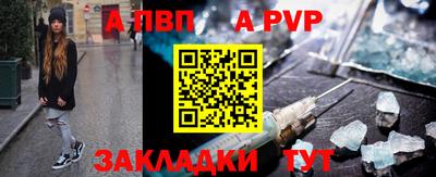 стаф Гагарин