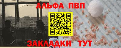 MDMA Premium VHQ Гатчина