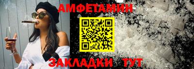 MDMA Premium VHQ Гатчина