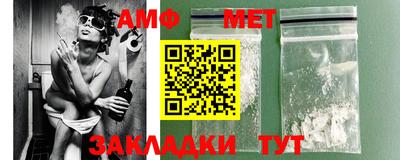 дурь Гай