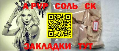 MDMA Premium VHQ Гатчина