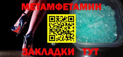 дурь Гай