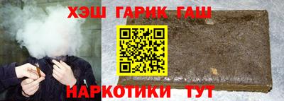 MDMA Premium VHQ Гатчина