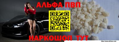 дурь Гай