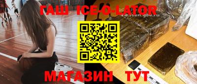 дурь Гай