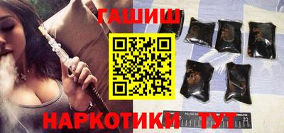 MDMA Premium VHQ Гатчина