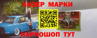 мяу мяу кристалл Гагарин
