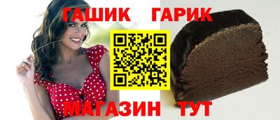 дурь Гай