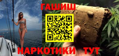 дурь Гай