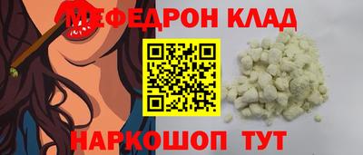 стаф Гагарин