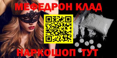 индика Гатчина