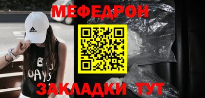 дурь Гай