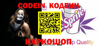 дурь Гай