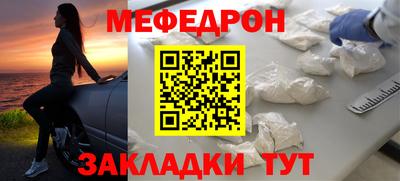 стаф Гагарин