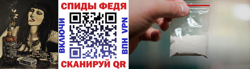 MEGA как войти  Новоуральск  Первитин Декстрометамфетамин 99.9% 