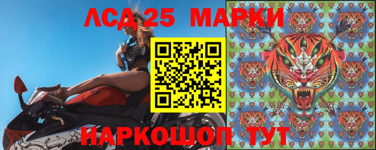 ГАШИШ  Бошки Шишки  Новоуральск  Меф МЯУ МЯУ кристаллы  COCAIN  MDMA 