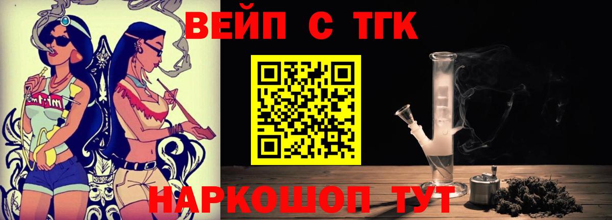 hydra ссылка  Новоуральск  ТГК Wax 