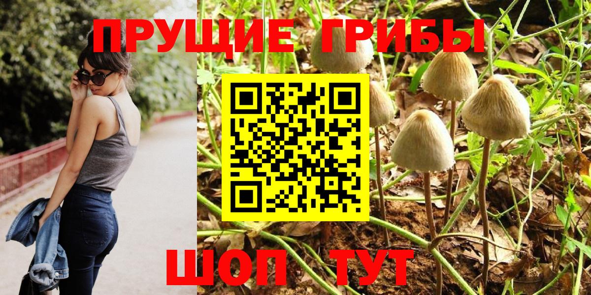 МЕФ кристаллы  Марихуана  Cocaine  ГАШ  ЭКСТАЗИ  Новоуральск  APVP СОЛЬ кристаллы  Вход с VPN 