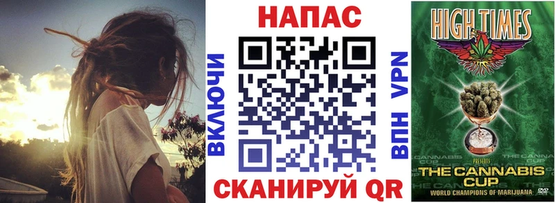 Шишки марихуана марихуана  KRAKEN ТОР  Новоуральск 